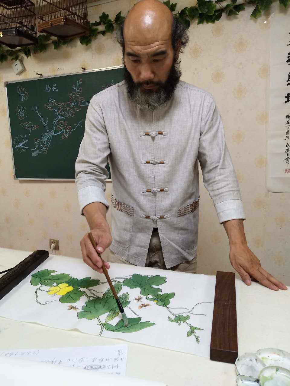中国当代书画艺术名家刘安同