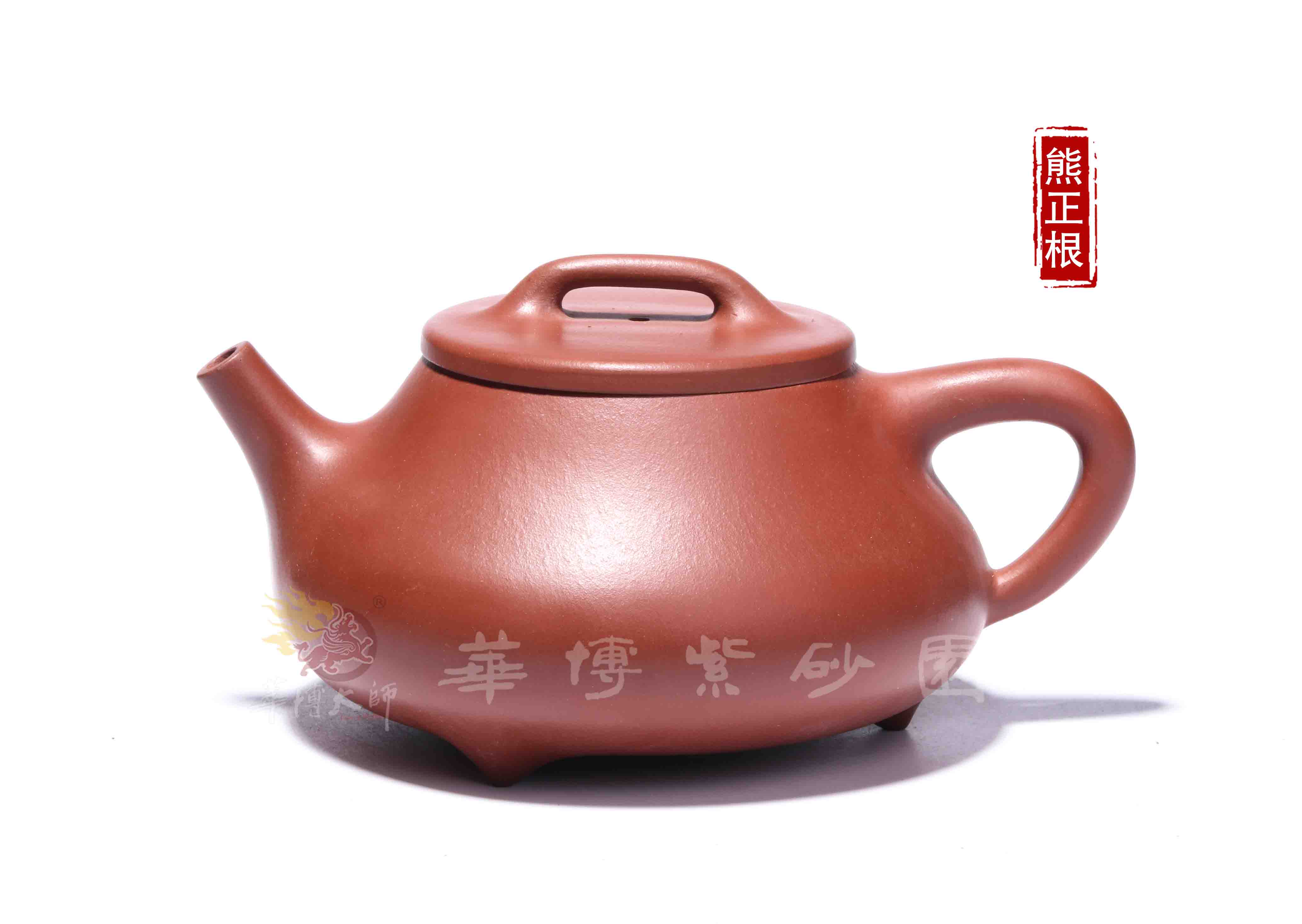 2018艺术年度人物——熊正根