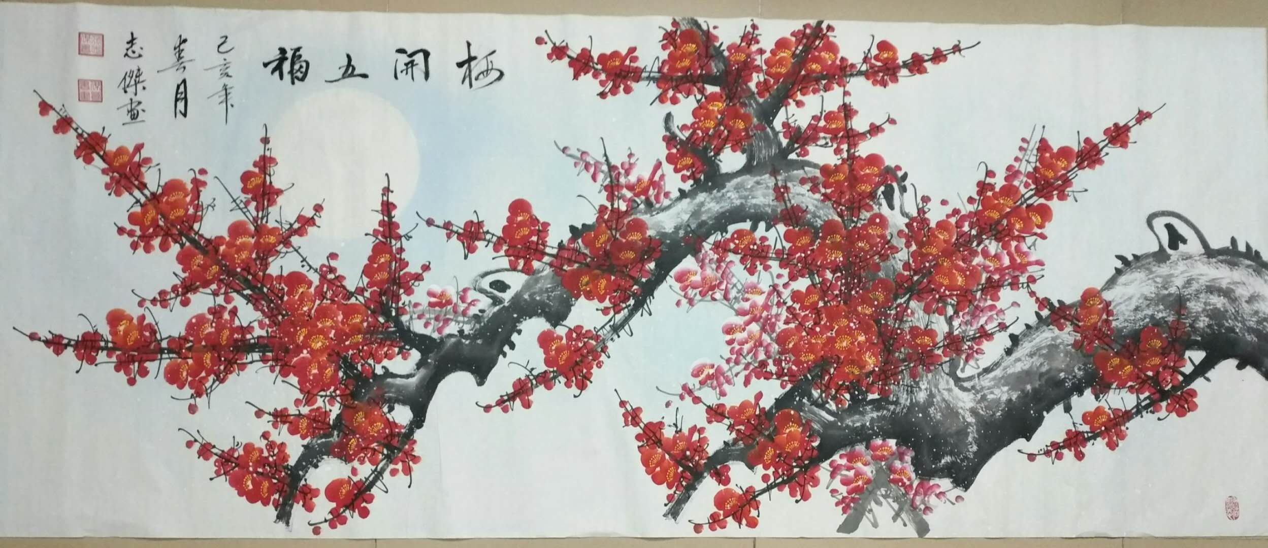 一级美术师范志杰