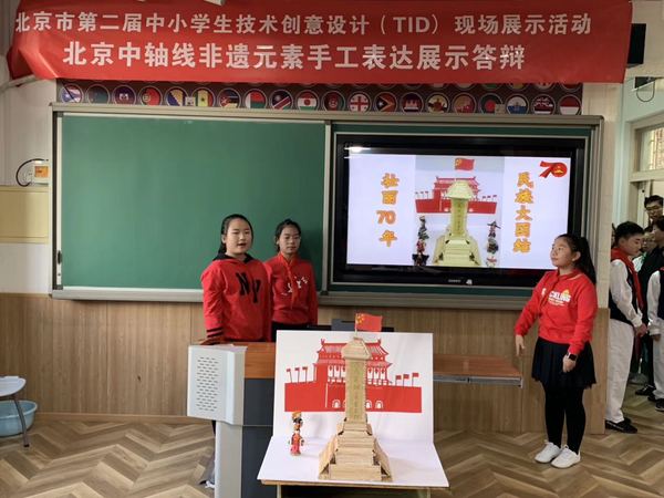微信图片_20191225160510 微信图片_20191225160510