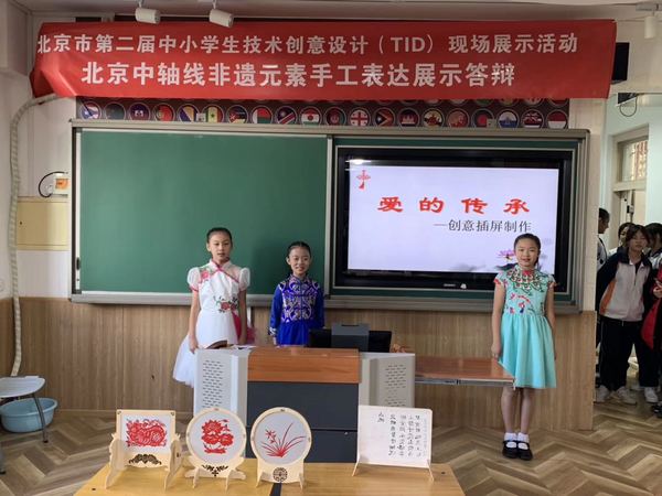 微信图片_20191225160505 微信图片_20191225160505