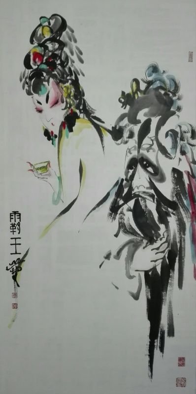 "戏墨"大师李明臣