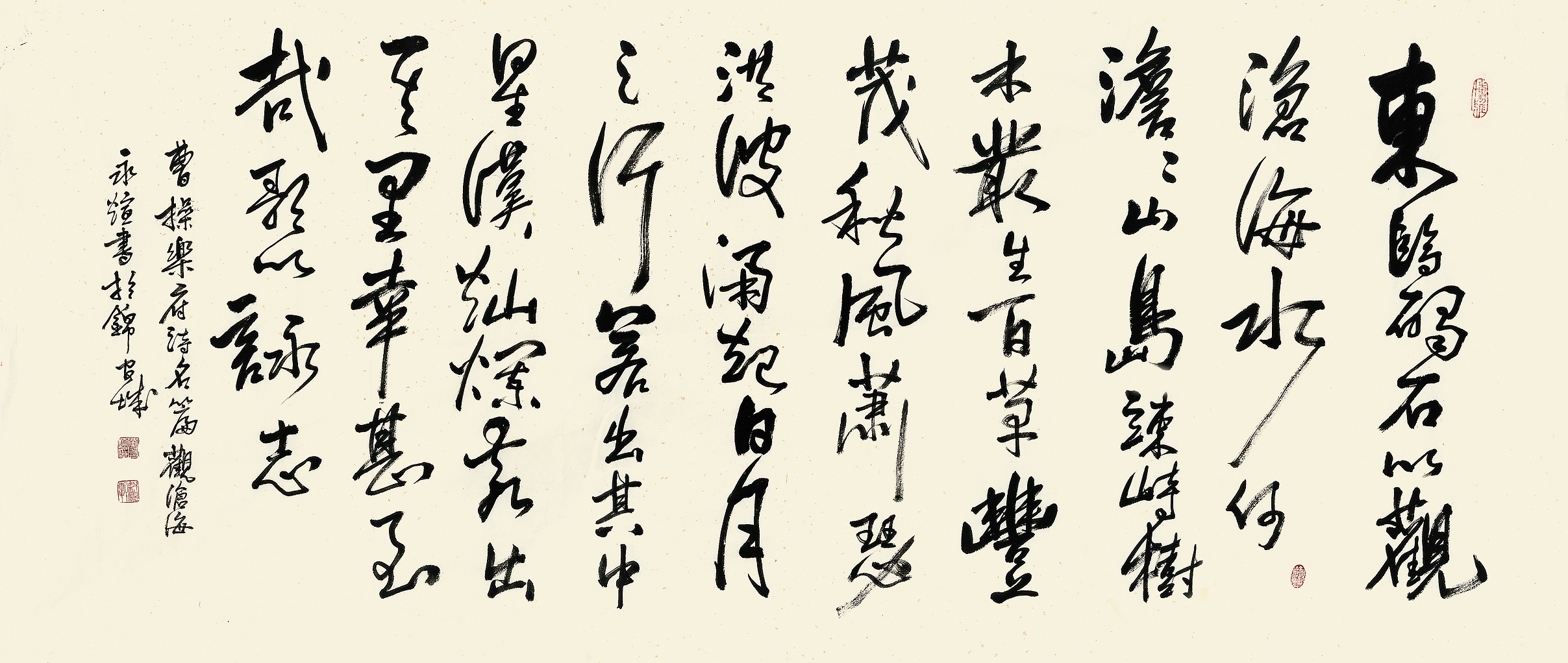 18-1Z522150416.jpg