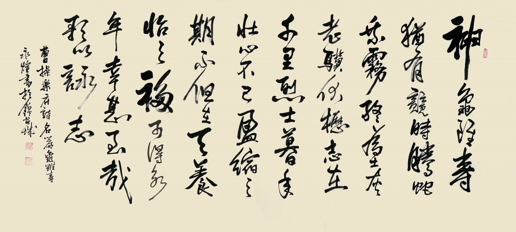 18-1Z522150418.jpg