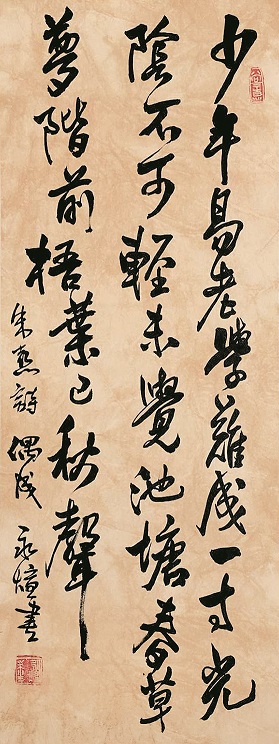 18-1Z522150421.jpg