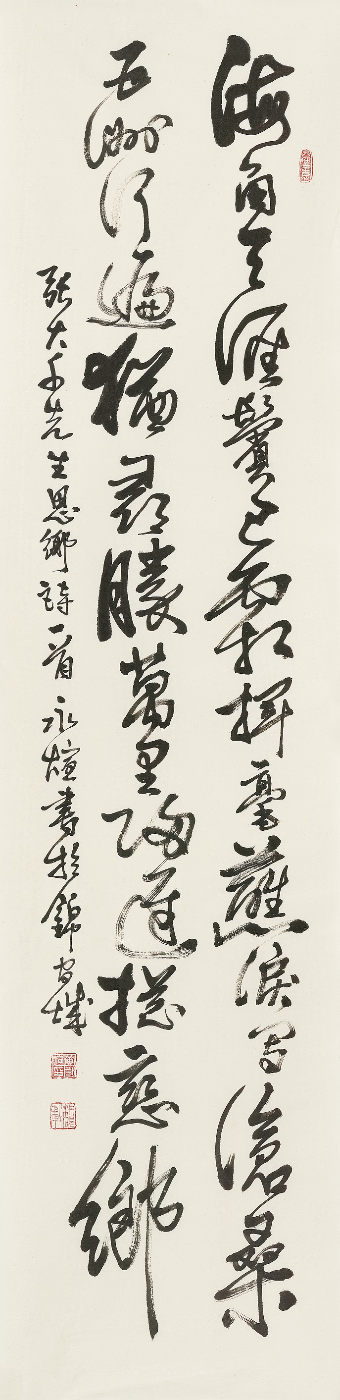 18-1Z522150423.jpg