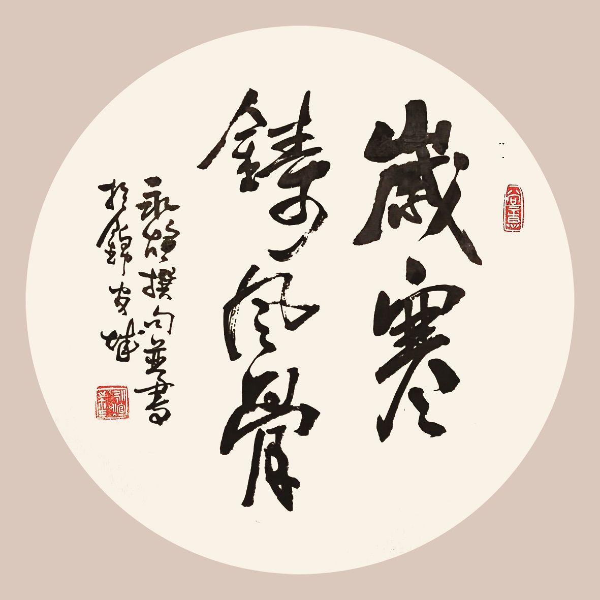 18-1Z522150425-50.jpg