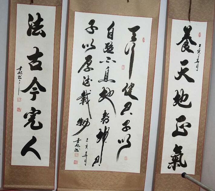 国礼艺术家-方幸非