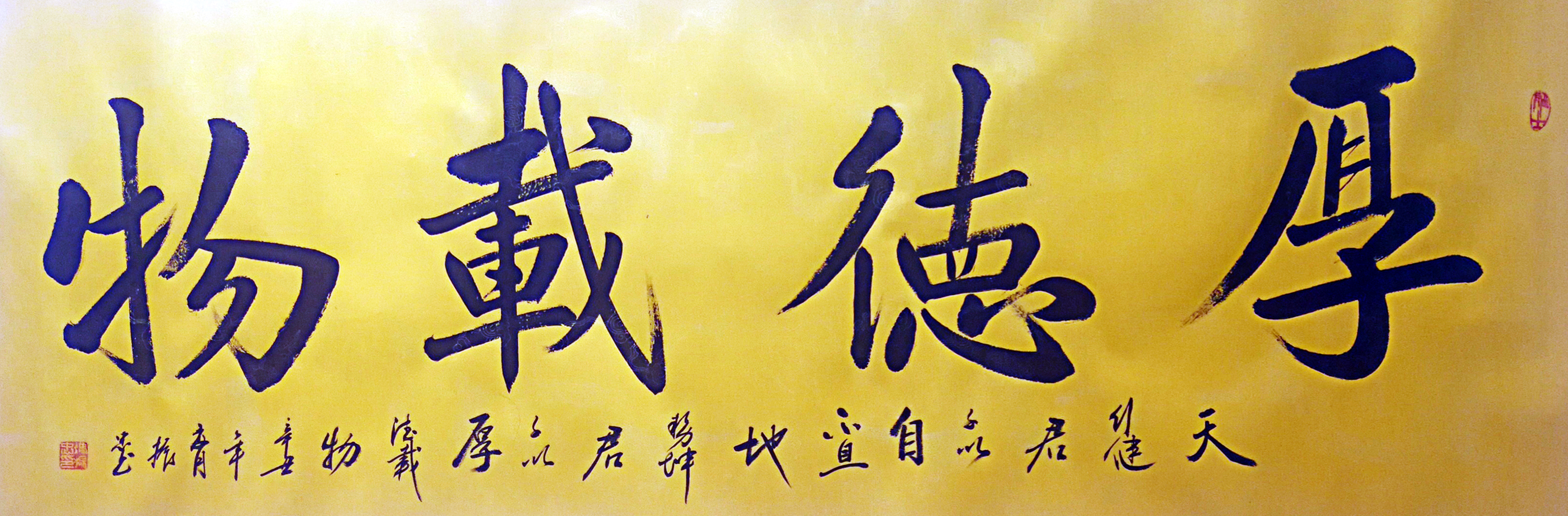 国礼艺术家--冯振忠_国礼艺术家网(唯一官网)