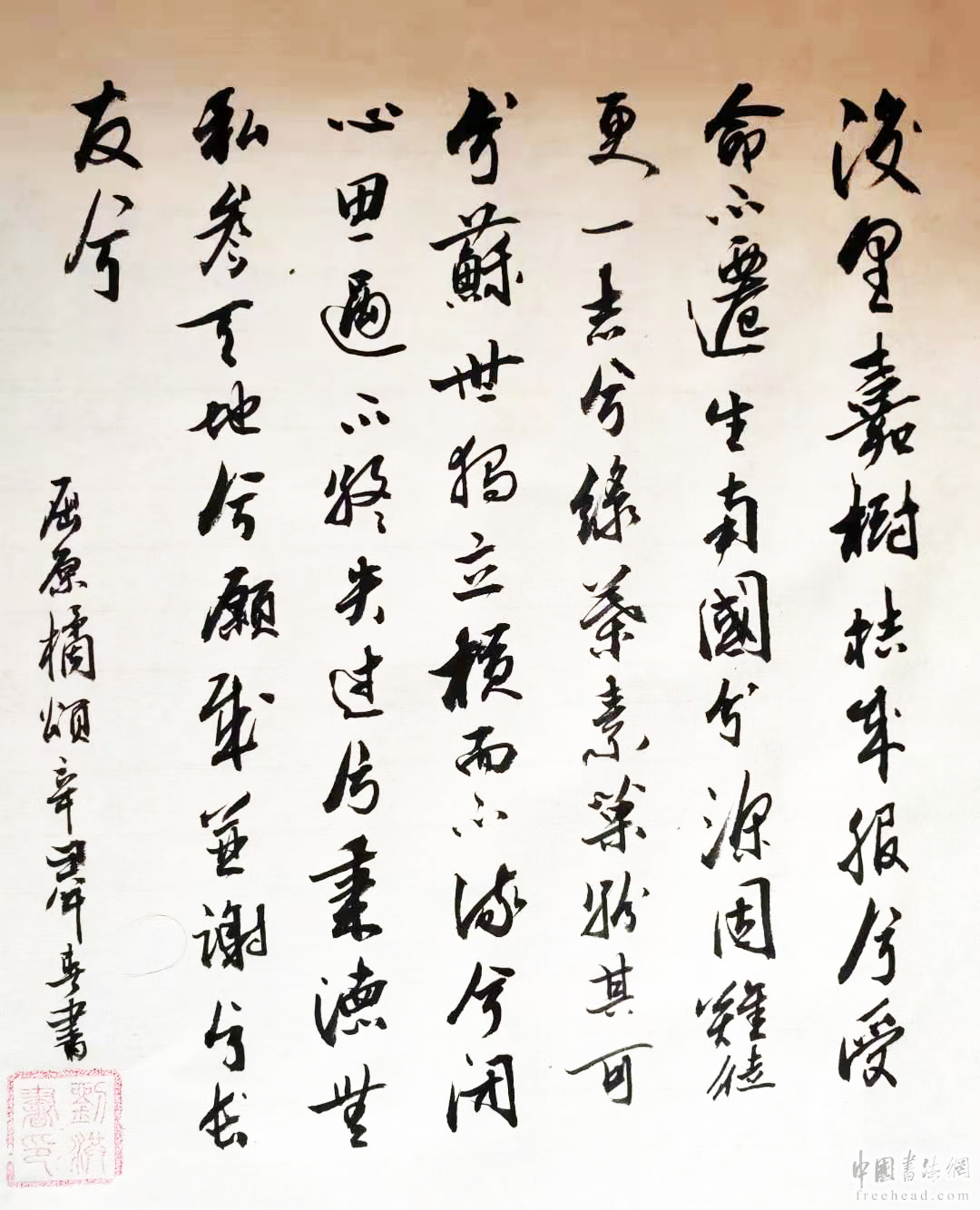 艺术家刘洪